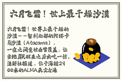 国产欧美卡一卡二